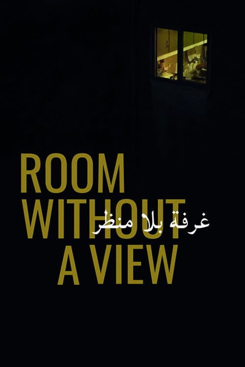 Room Without a View afişi