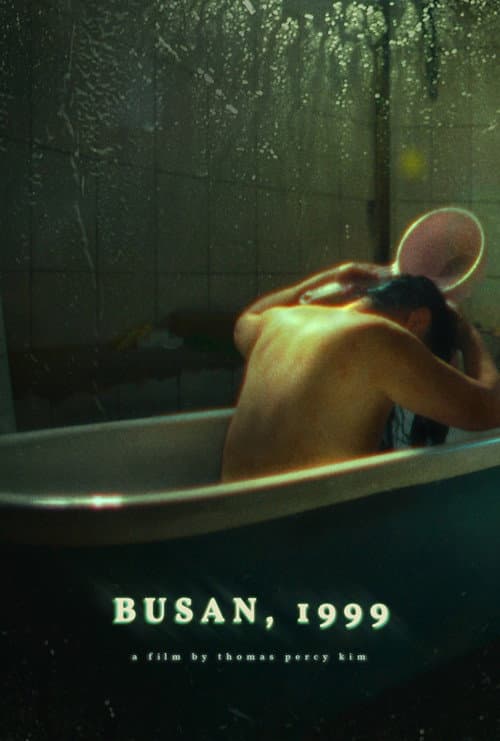 Busan, 1999 afişi