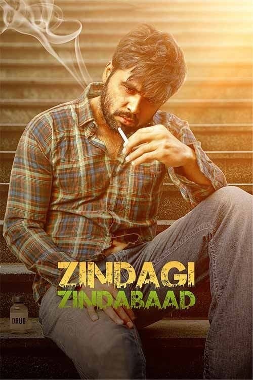 Zindagi Zindabaad afişi