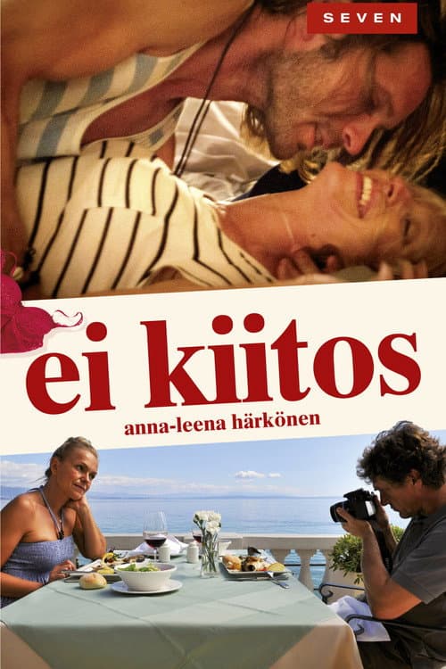 Ei kiitos afişi