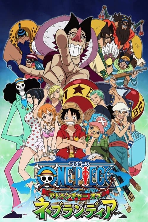 One Piece: Adventure of Nebulandia afişi