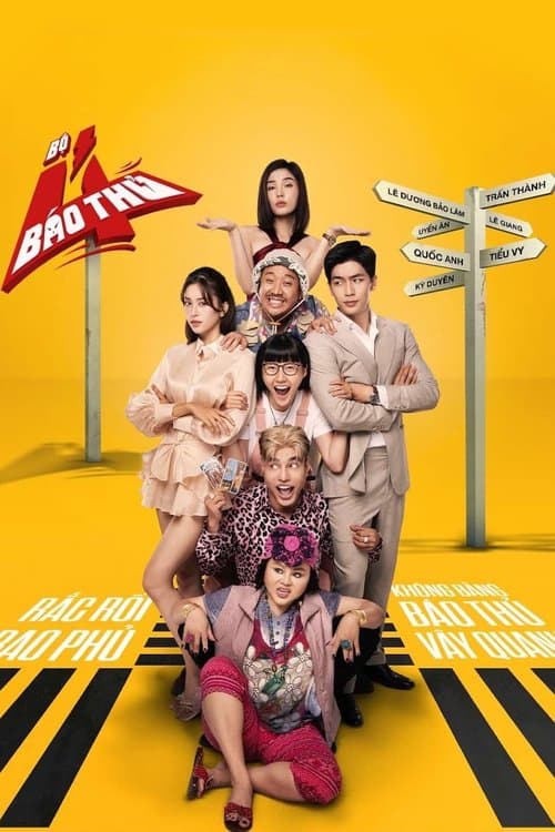 Bộ Tứ Báo Thủ afişi