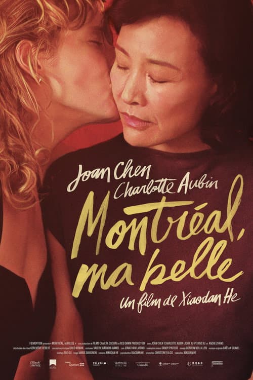Montréal, ma belle afişi