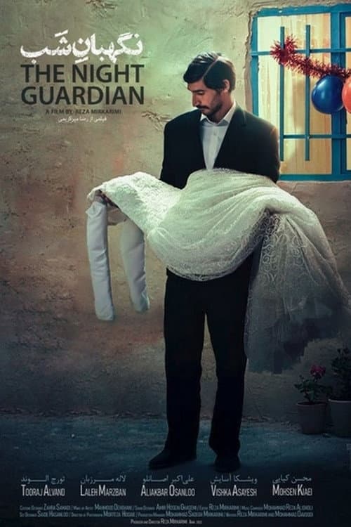 نگهبان شب afişi