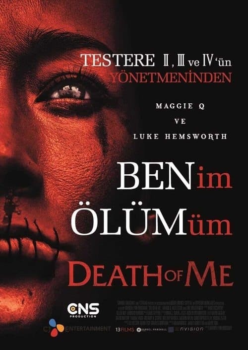 Benim Ölümüm afişi