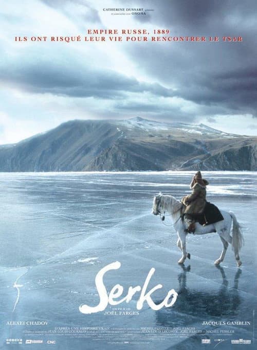 Serko afişi