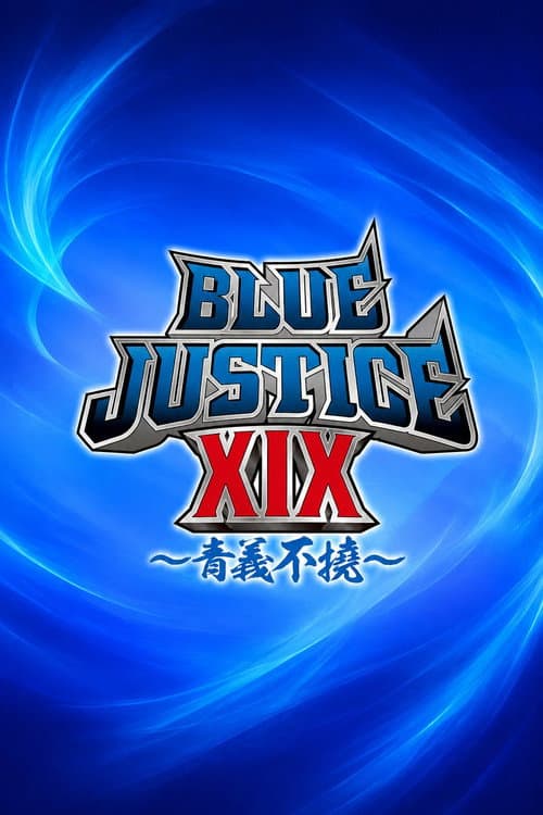 NJPW Yuji Nagata Produce Blue Justice XIX ~Aogi Futotsu~ afişi
