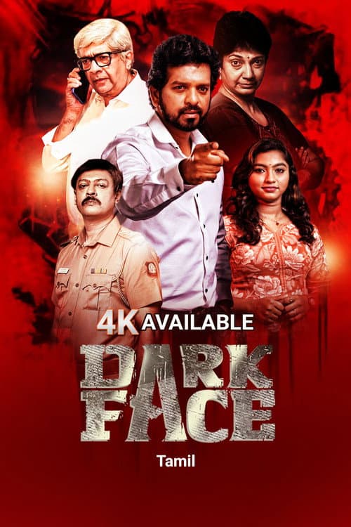 Dark Face afişi