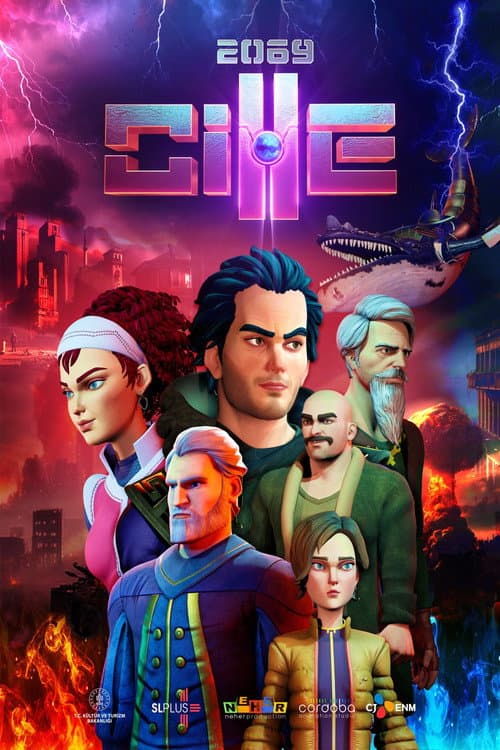 Cille 2069 afişi