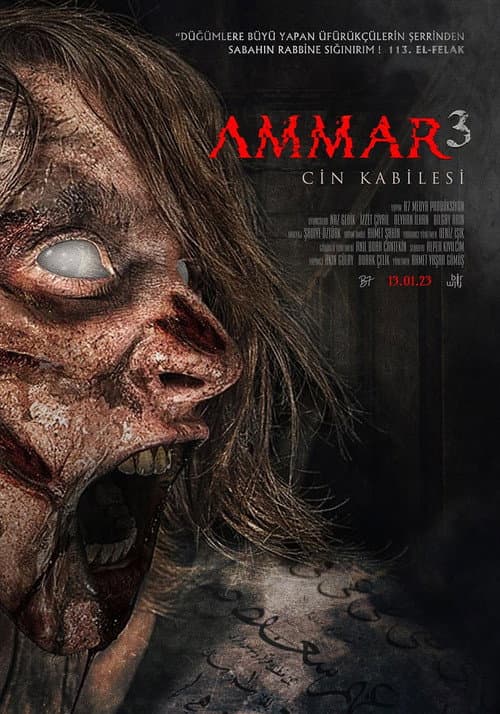 Ammar 3: Cin Kabilesi afişi