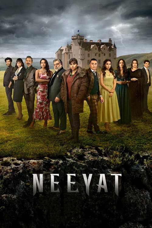 नीयत afişi