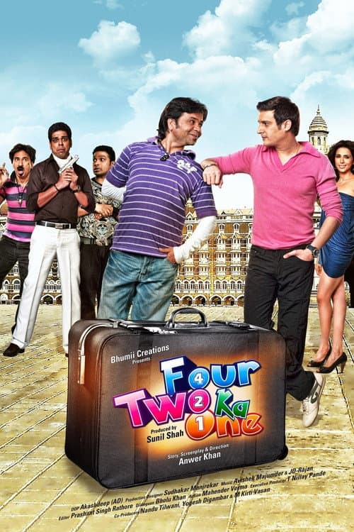 Four Two Ka One afişi