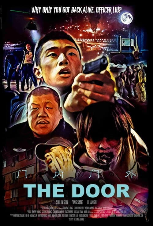 The Door afişi