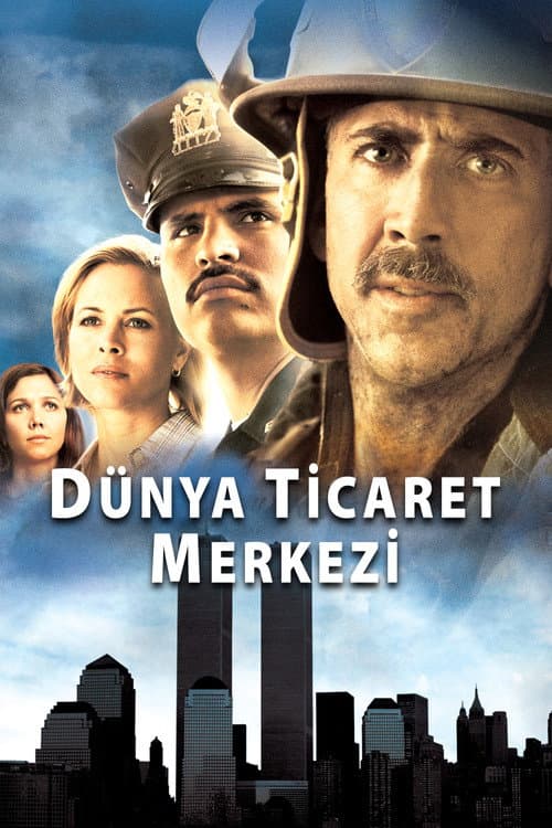 Dünya Ticaret Merkezi afişi