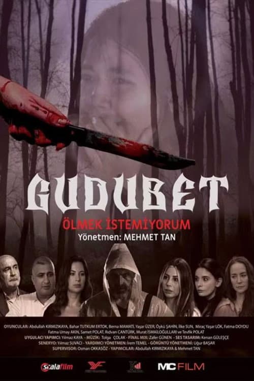 Gudubet (Ölmek İstemiyorum) afişi