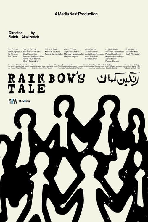 Rainbow's Tale afişi