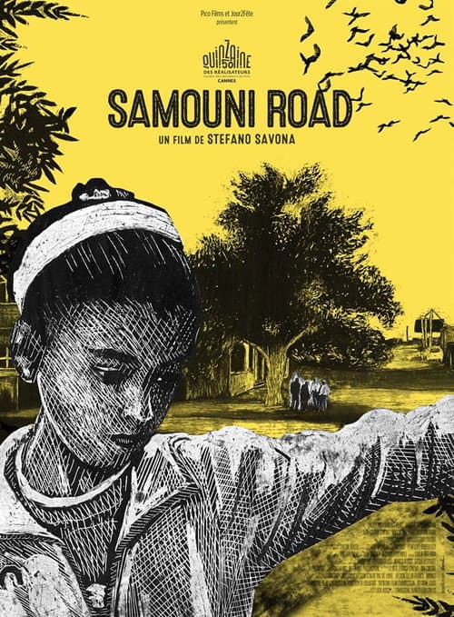 Samouni'lerin Yolu afişi