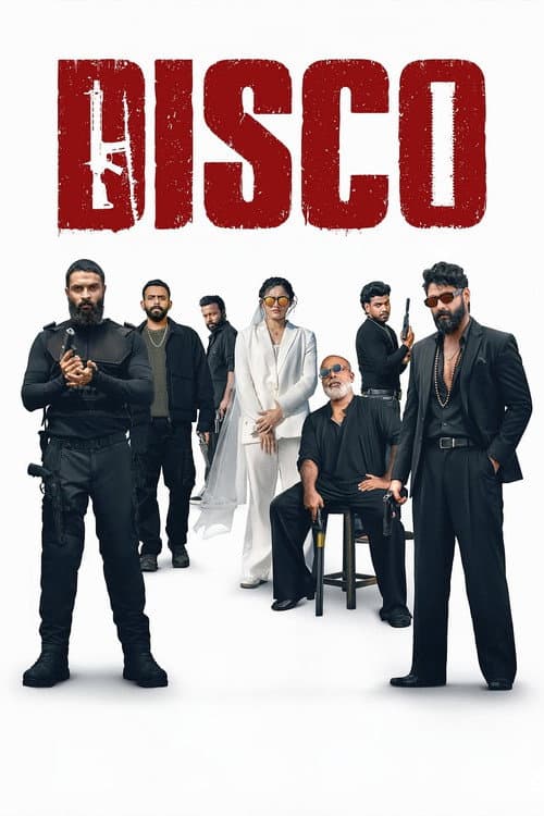 ഡിസ്കോ afişi