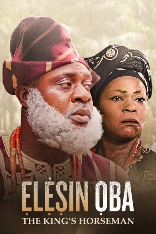 Elesin Oba: The King's Horseman afişi