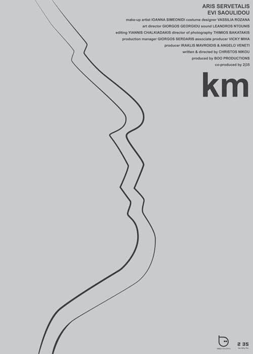 km afişi