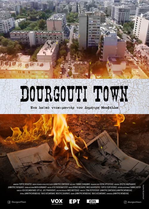 Dourgouti Town afişi