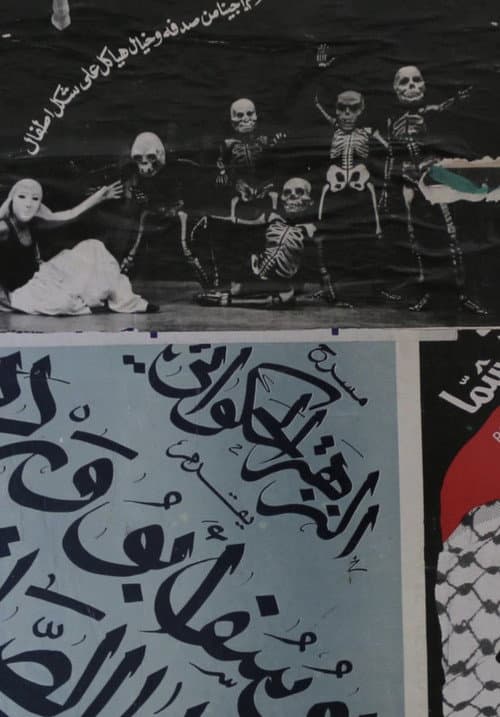 El Hakawati afişi