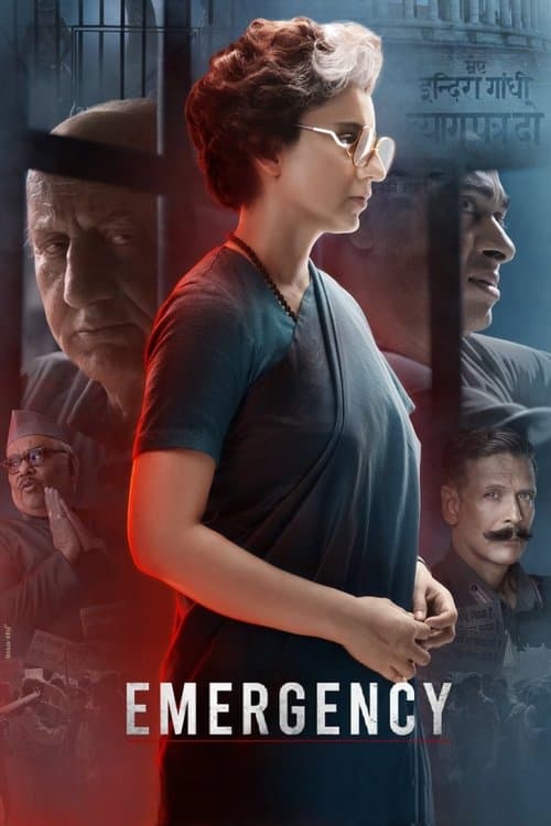 इमरजेंसी afişi