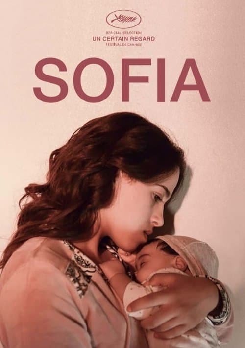 Sofia afişi