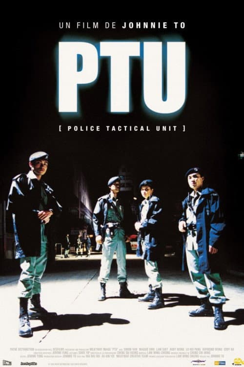 PTU afişi