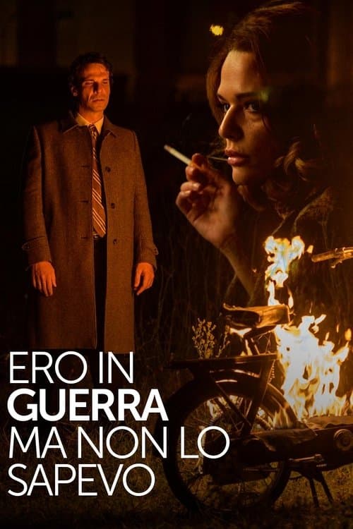 Ero in guerra ma non lo sapevo afişi