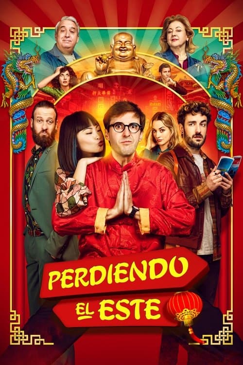 Perdiendo el este afişi