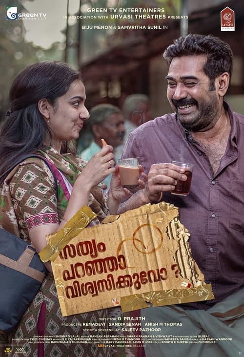 സത്യം പറഞ്ഞാൽ വിശ്വസിക്കുവോ ? afişi