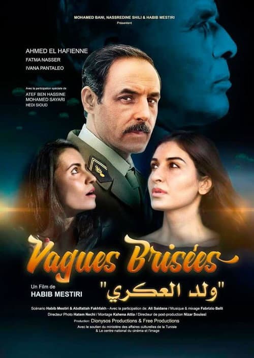 Vagues Brisées afişi