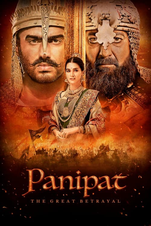 Panipat Savaşı / Panipat afişi