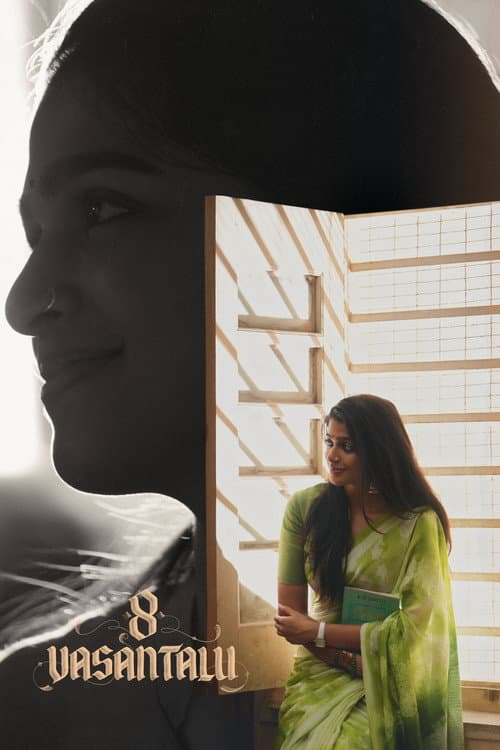 ఎనిమిది వసంతాలు afişi