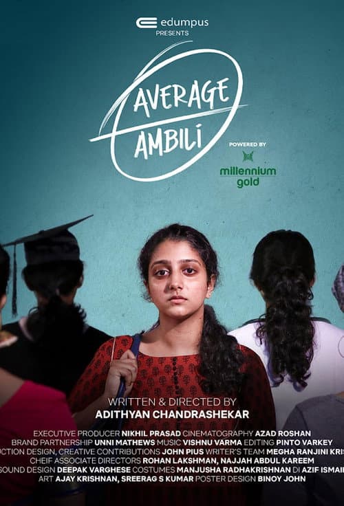 Average Ambili afişi