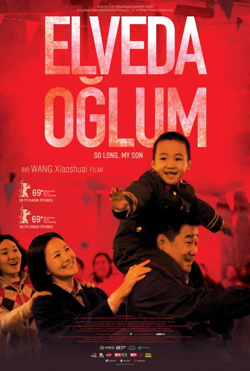Elveda Oğlum afişi