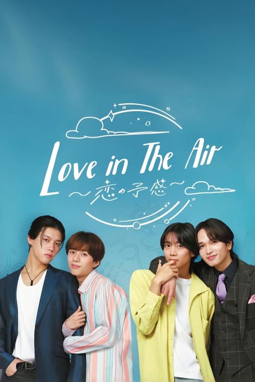 Love In The Air - 恋の予感 afişi