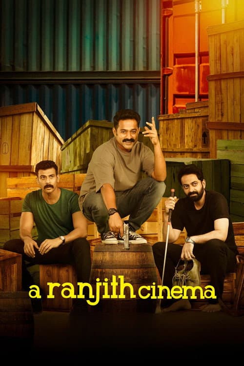 A Ranjith Cinema afişi