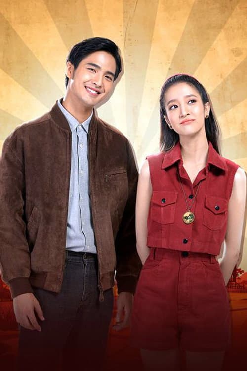 คุ้งเสน่หา afişi