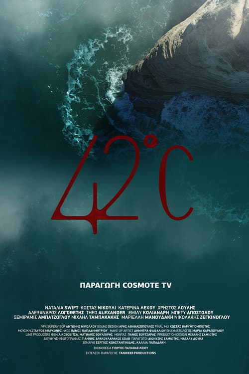 42°C afişi