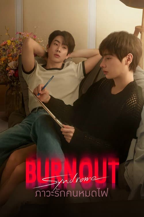 Burnout Syndrome afişi
