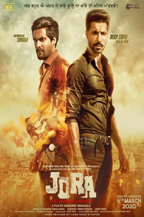 Jora: The Second Chapter afişi