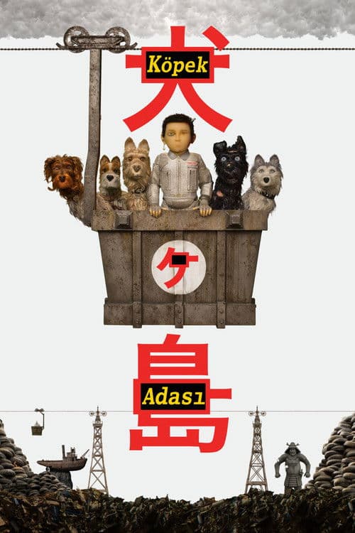 Köpek Adası afişi