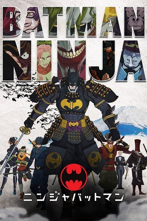 Batman Ninja afişi