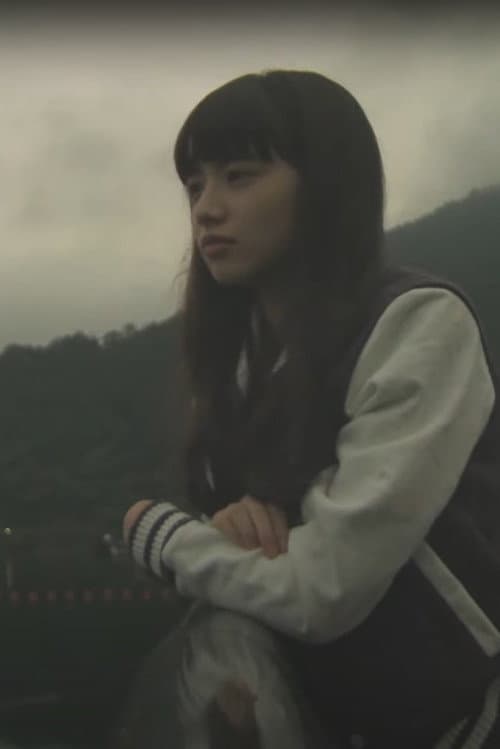 私はわたしを探しています。 afişi