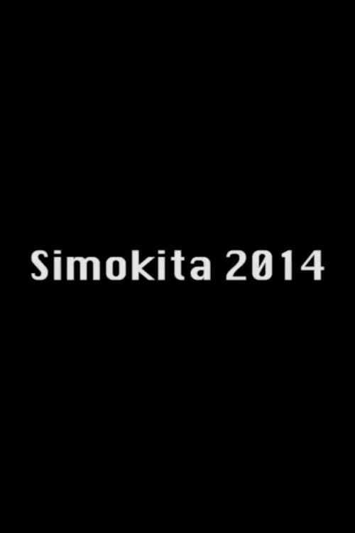 Simokita 2014 afişi