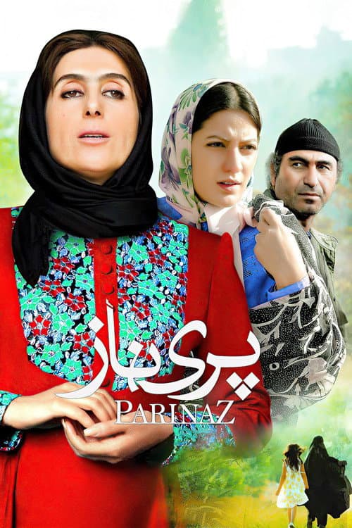 پری‌ناز afişi