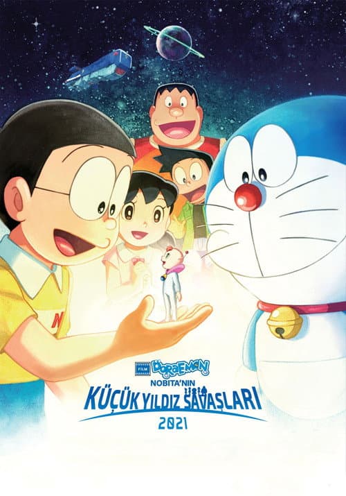 Doraemon Filmi: Nobita'nın Küçük Yıldız Savaşları 2021 afişi