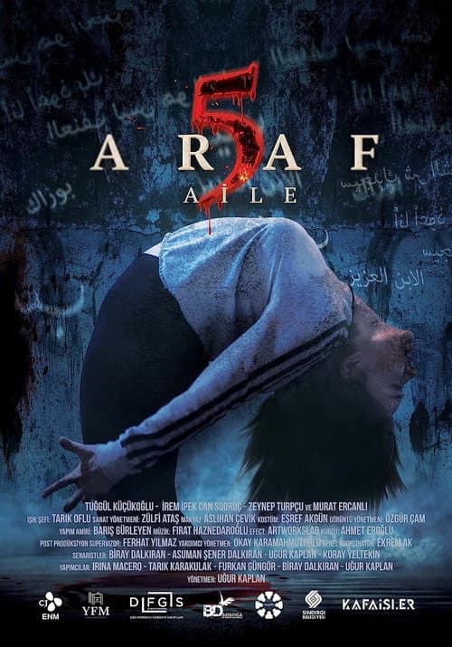 Araf 5: Aile afişi